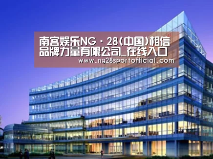 展示五