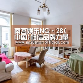 产品名称二