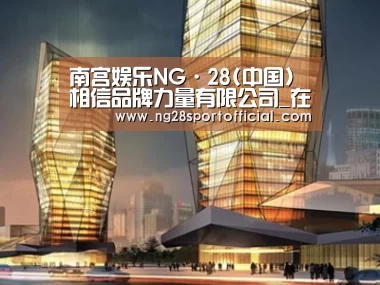 展示三