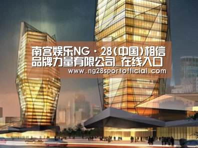 展示三(图1)