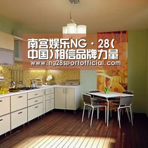 产品名称一