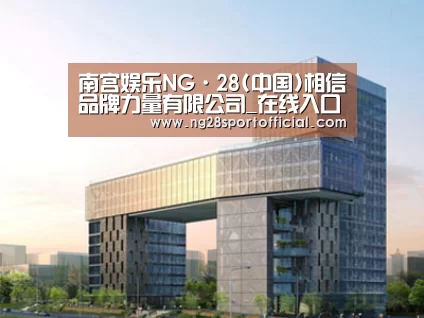 展示四(图1)