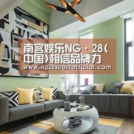 产品名称三(图1)