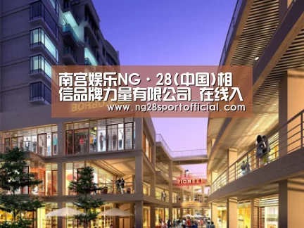 展示一(图1)