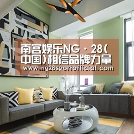 产品名称三