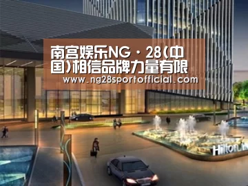展示二