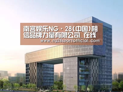 展示四