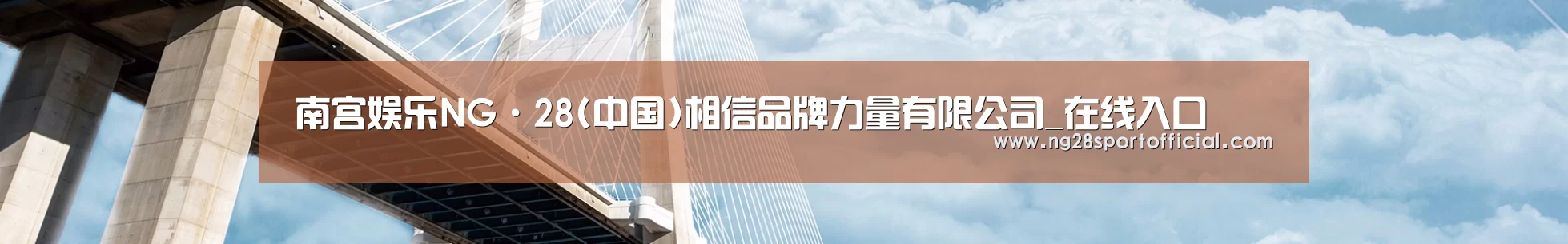 易优Cms-演示站