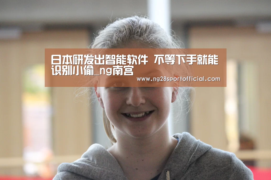 ng娱乐