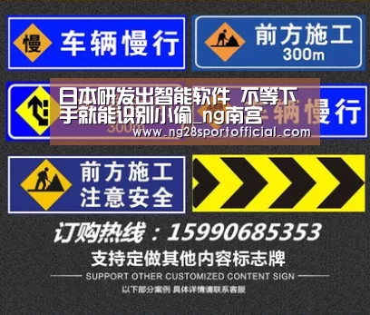 ng娱乐