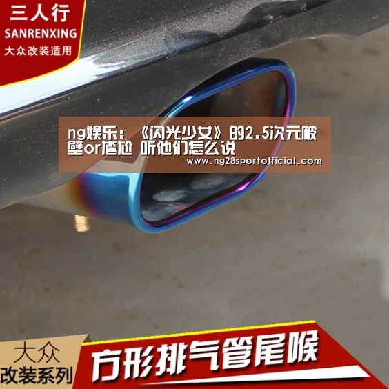 南宫娱乐