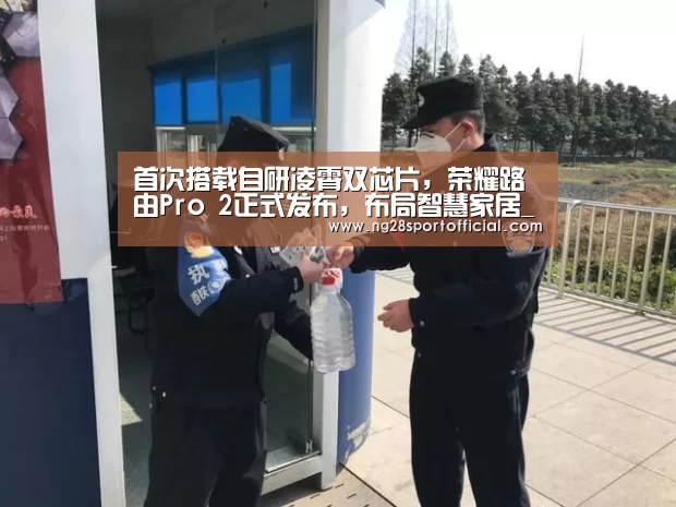ng娱乐