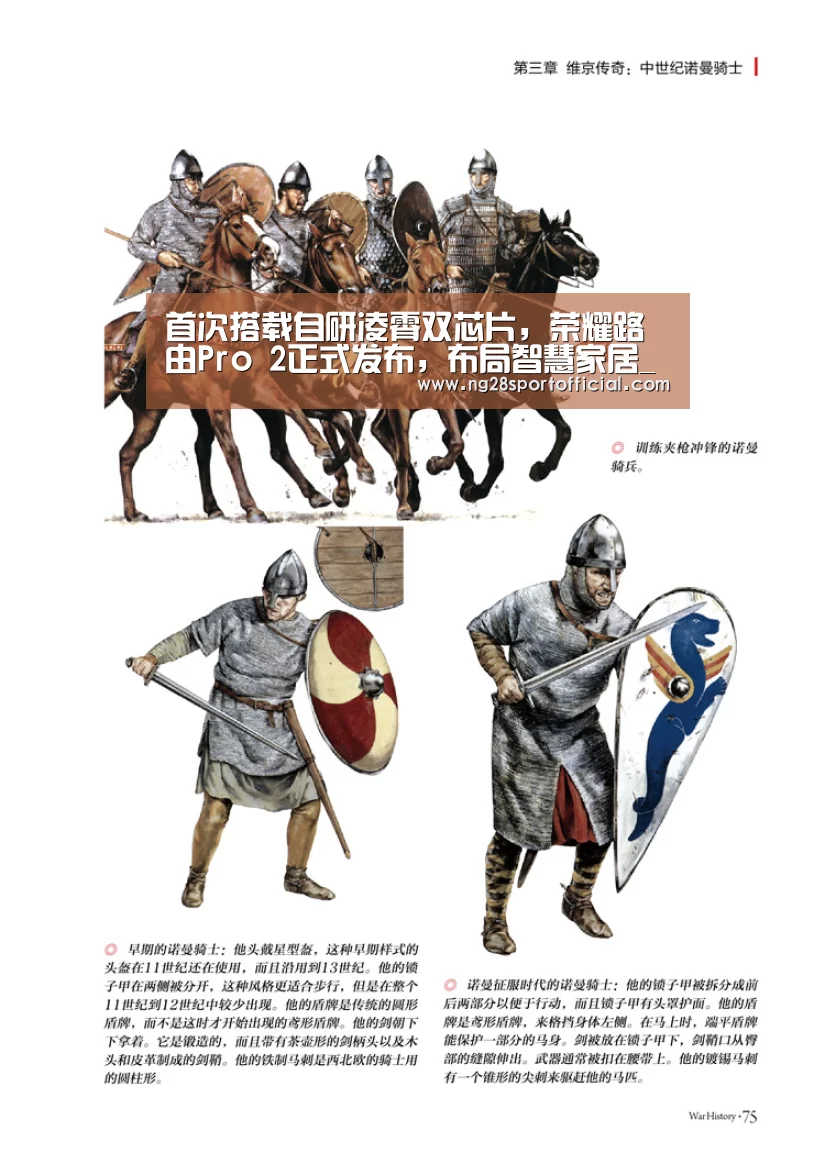 南宫娱乐