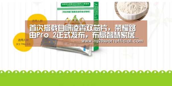 ng南宫